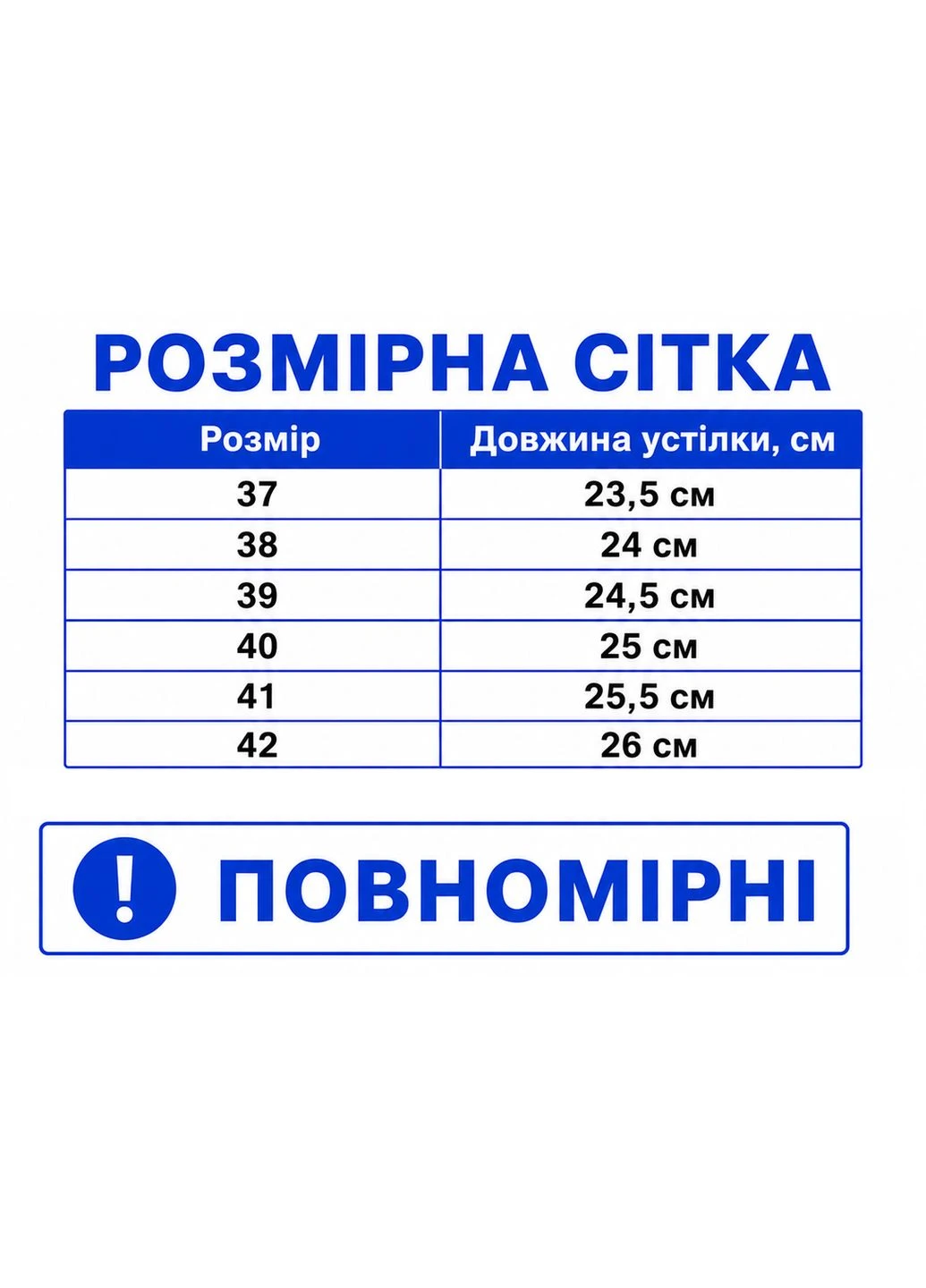 Шльопанці сабо жіночі легкі з перфорацією шкіряні білі на платформі (G35-2) 41 Trendy (395060342)
