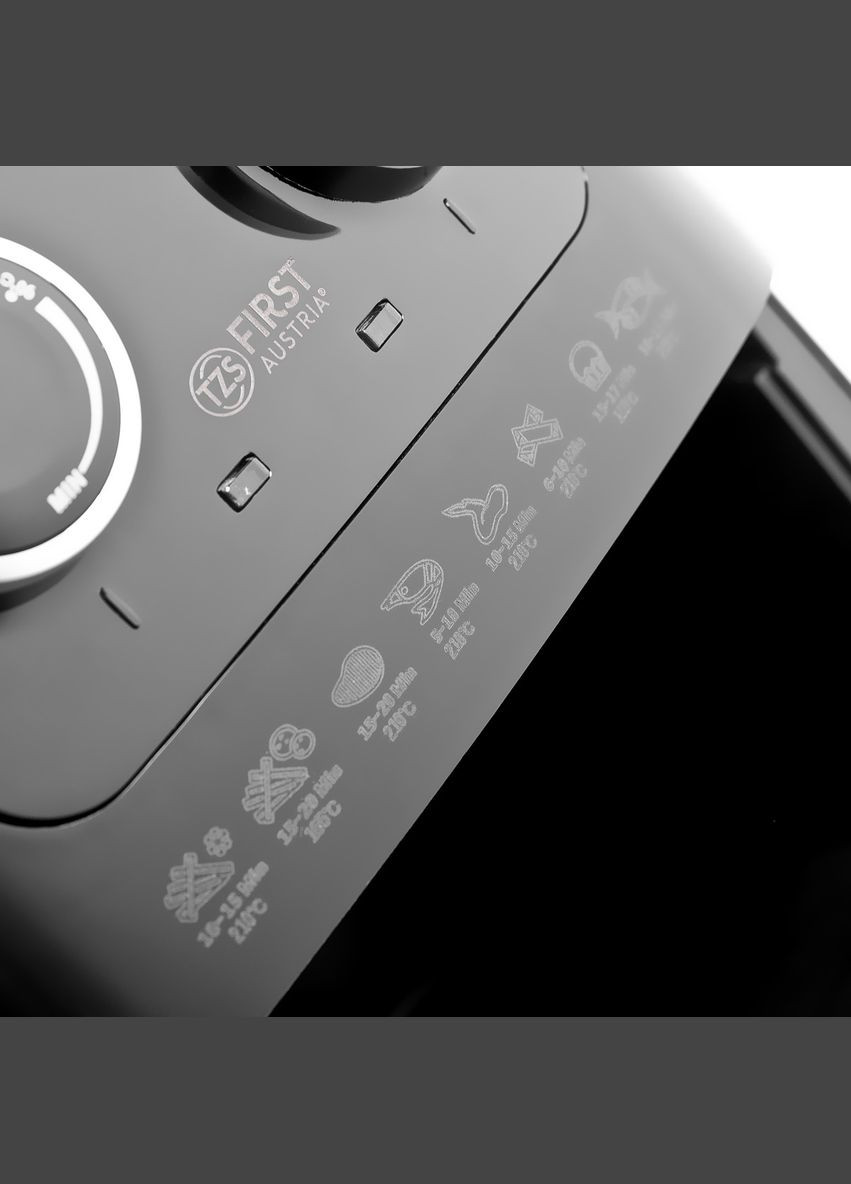 Фритюрниця FA-5053 First (315604511)