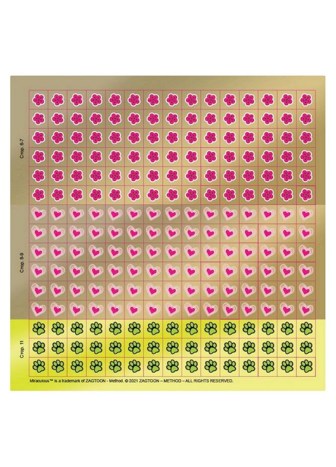 Лабіринти з наклейками "Таємниця Маринет" Леді Баг 1249013, 450 наклейок Ranok Creative (329883780)