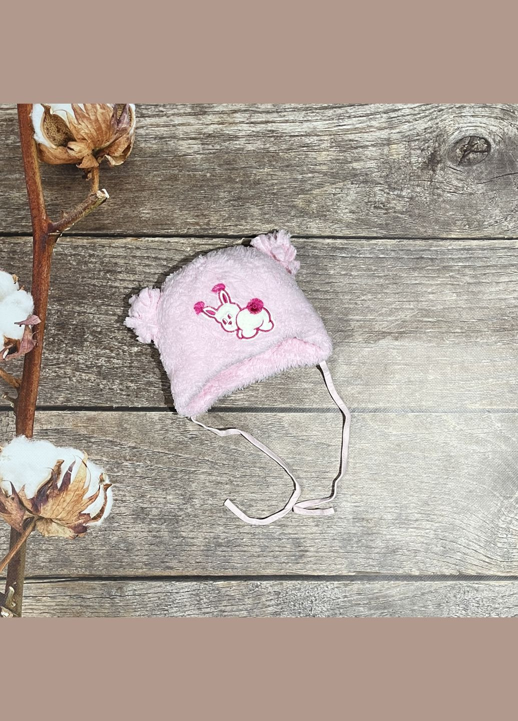 Шапка Krochetta (307072325)