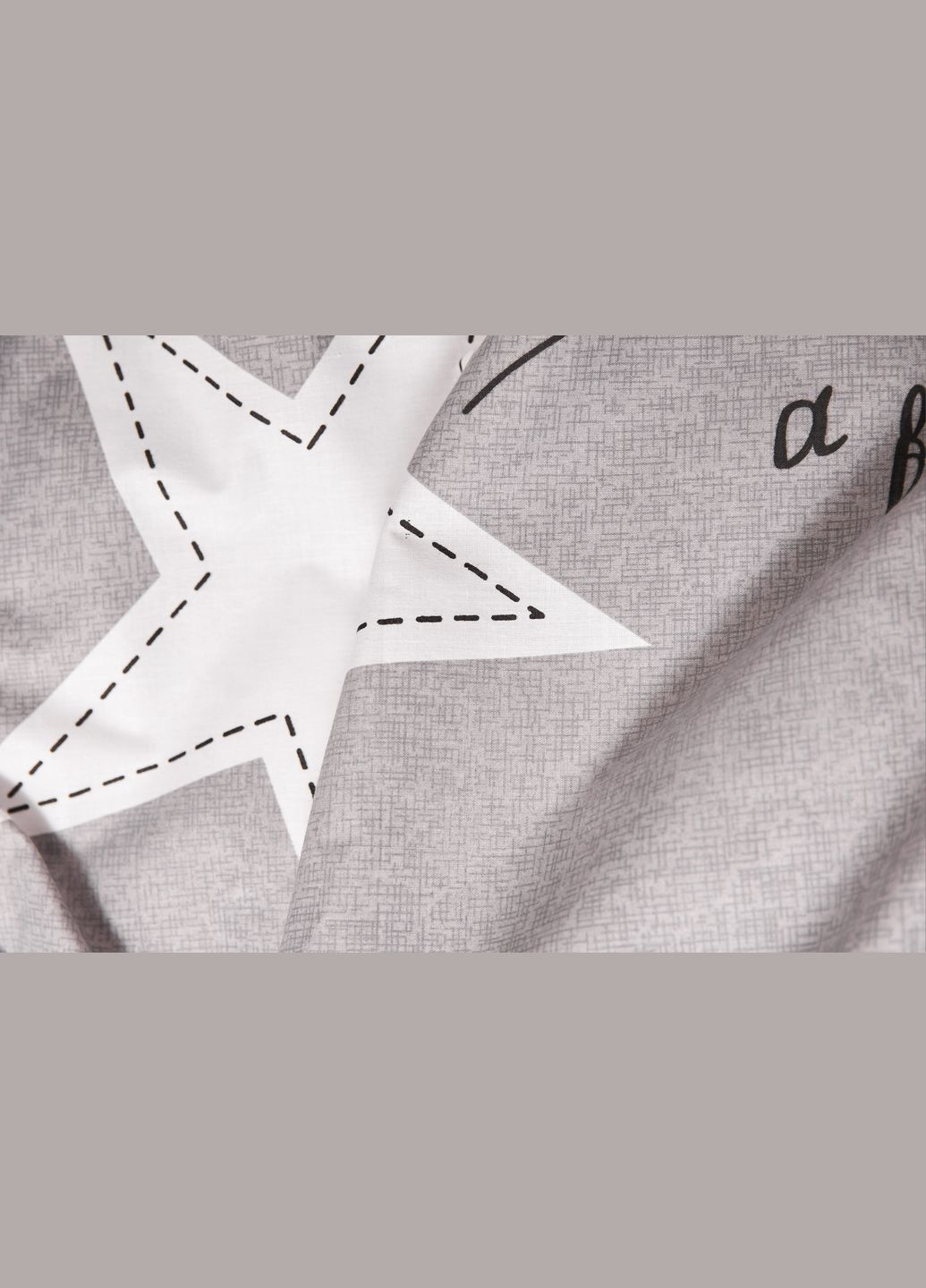 Комплект постільної білизни Бязь Gold Люкс King Size 220x240 наволочки 4х50х70 (MS-820003013) Moon&Star Gray Stars (288043571)