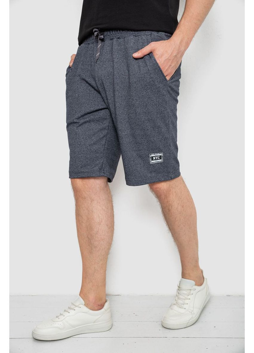 Шорты мужские Sport Line (356157047)