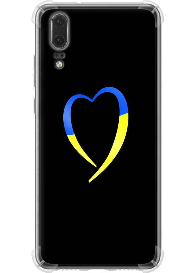 Силикон с усиленными углами чехол 'Жёлто-голубое сердце' для Endorphone Huawei P20 (326602559)