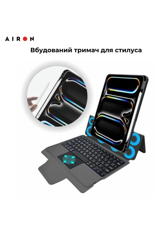 Чехол Premium для iPad Pro 11 2024 с встроенной клавиатурой, эко-кожа, цвет, защитная пленка Airon (395601115)