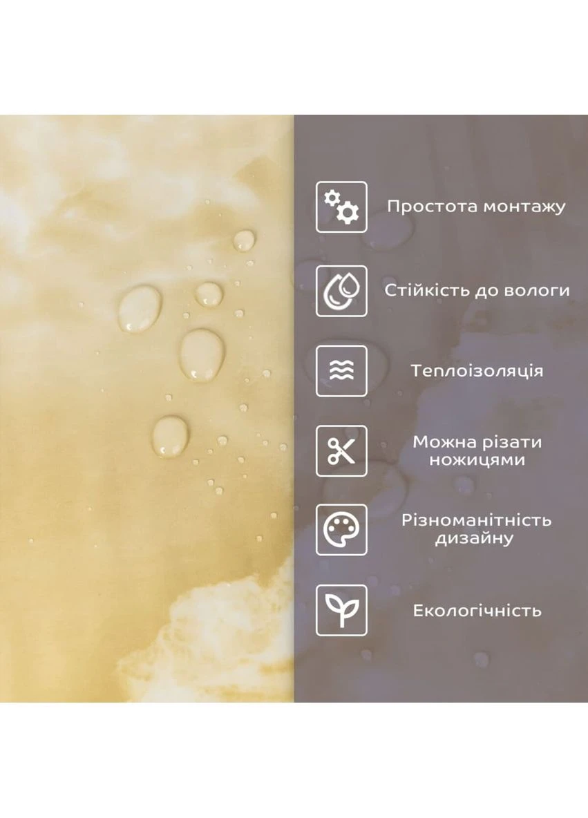 Самоклеящаяся стеновая PET плитка в рулоне 600х3000х2мм SW-00002430 No Brand (401291046)