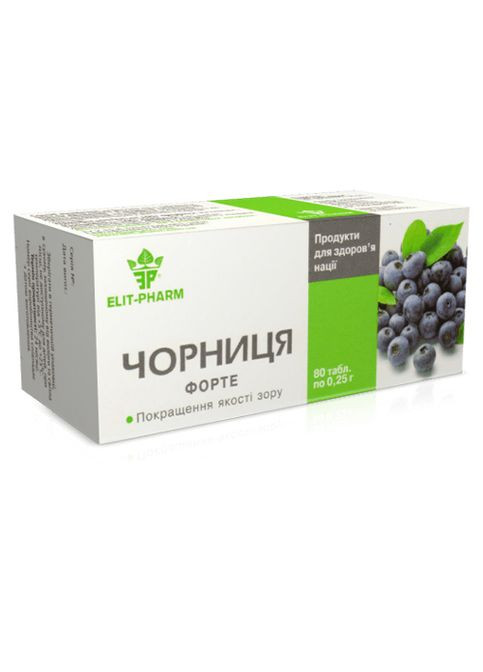 Elit-Pharm Чорниця Форте 80 таб Еліт-фарм (339679669)