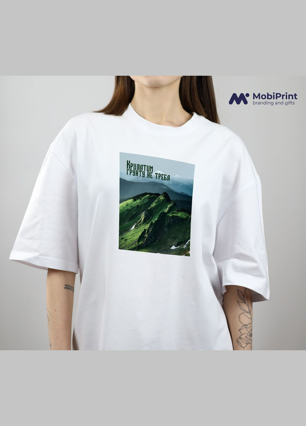 Футболка оверсайз Горы. Крылатым почвы не надо MobiPrint (293944098)