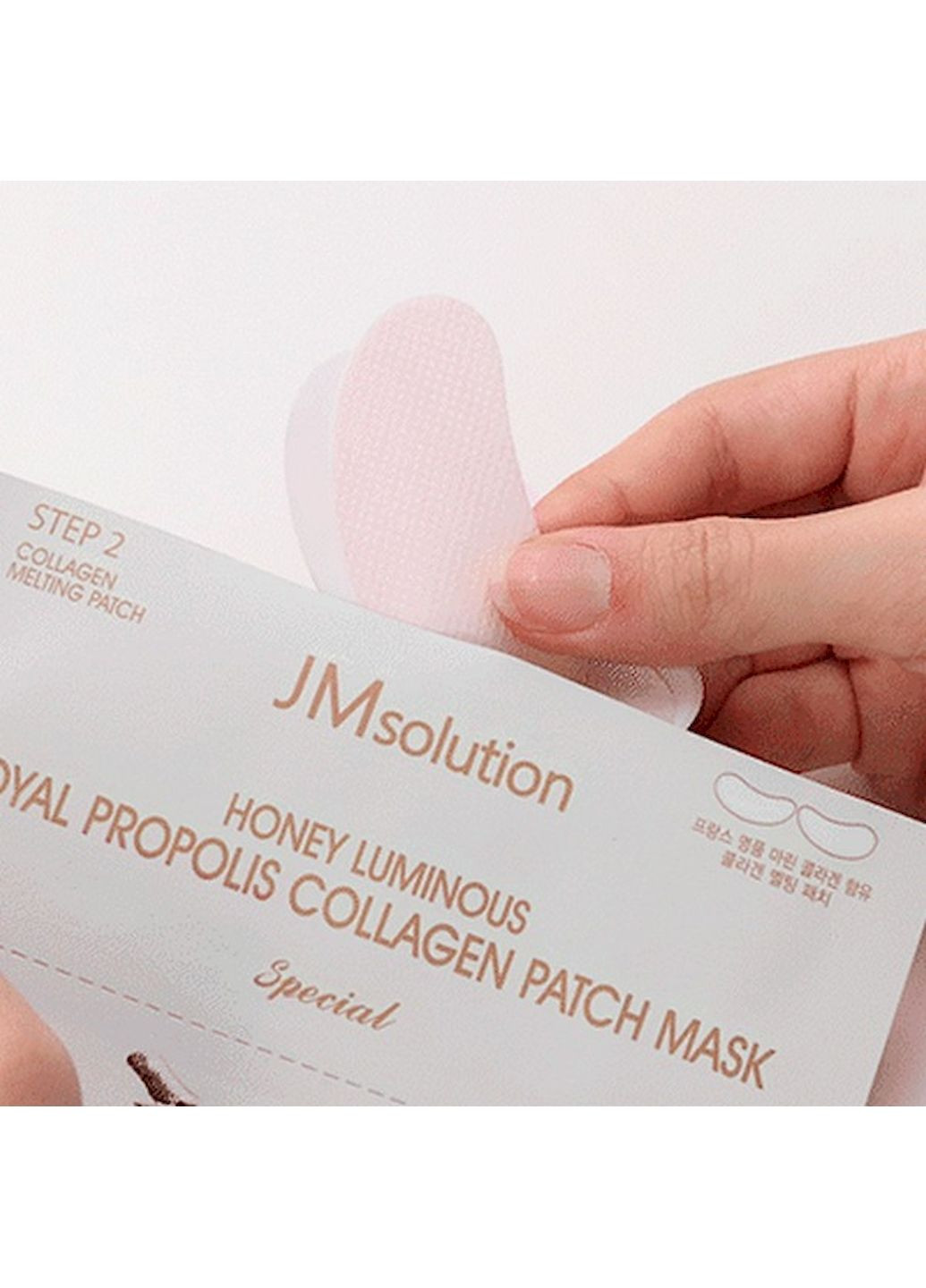 Подвійна маска з прополісом JMSOLUTION Honey Luminous Royal Propolis Collagen Patch Mask термін придатності до 28.06.2025 JM Solution (299339018)
