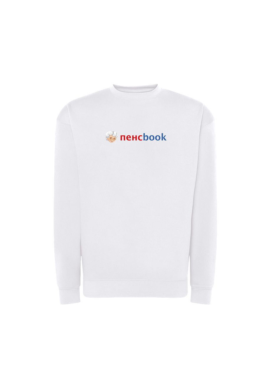 Білий світшот з принтом "пенсbook". з гумором про facebook (10261947932) ТiШОТКА (365435833)