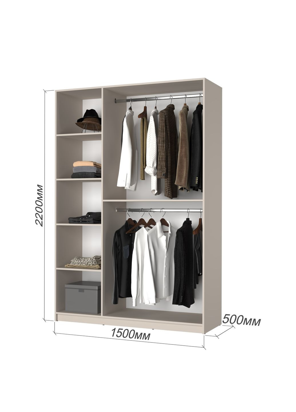 Шкаф 3-дверный Оскар ДСП BG, дополнительная штанга 150x52x220 см (MBS-4600) MebelStar (366427376)