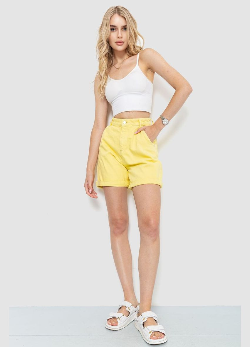 Джинсовые женские шорты, цвет желтый, Ager (292131503)