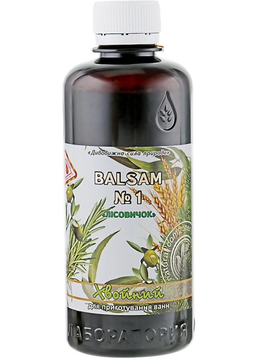 Бальзам №1 "Лесовичок" - Лаборатория врача Пирогова 330ml (332763-31339399) Лабораторія доктора Пирогова (368621129)