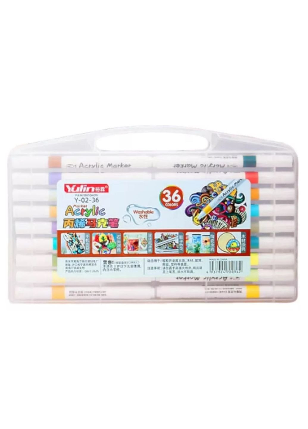 Набор акриловых маркеров для детей, 36 цветов в прозрачном кейсе No Brand (316034759)