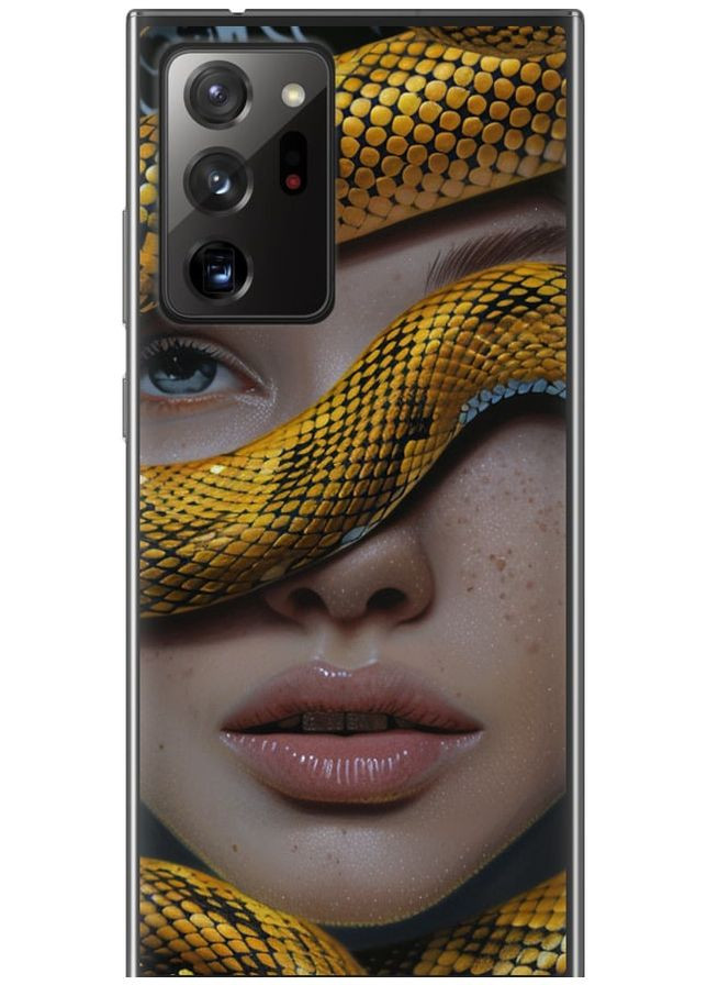 Силіконовий чохол 'Обійми змії' для Endorphone Samsung Galaxy Note 20 Ultra (289531913)