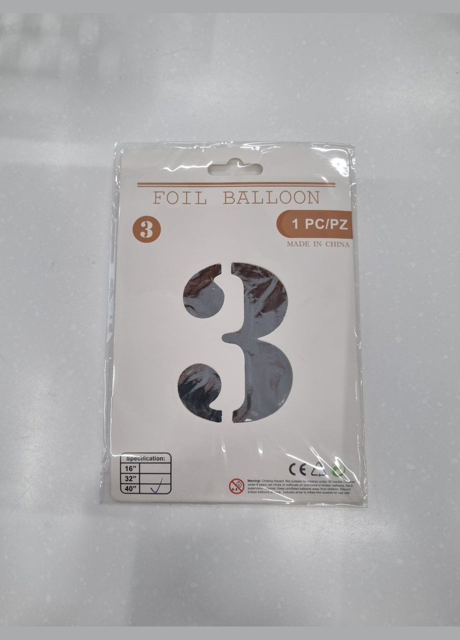 Фольгированная цифра 3, серебро, No Brand (345704348)