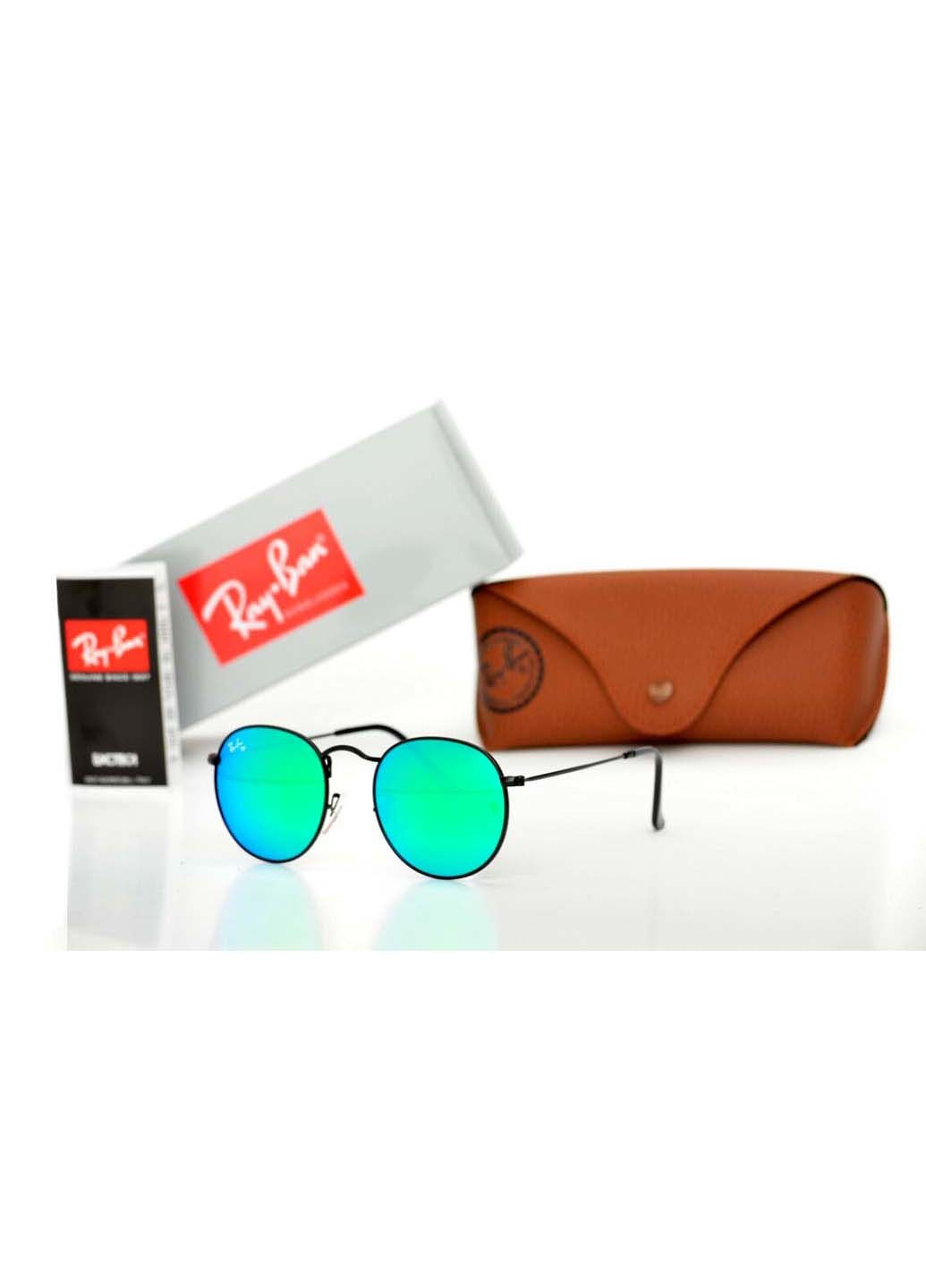 Сонцезахисні окуляри No Brand (322856274)