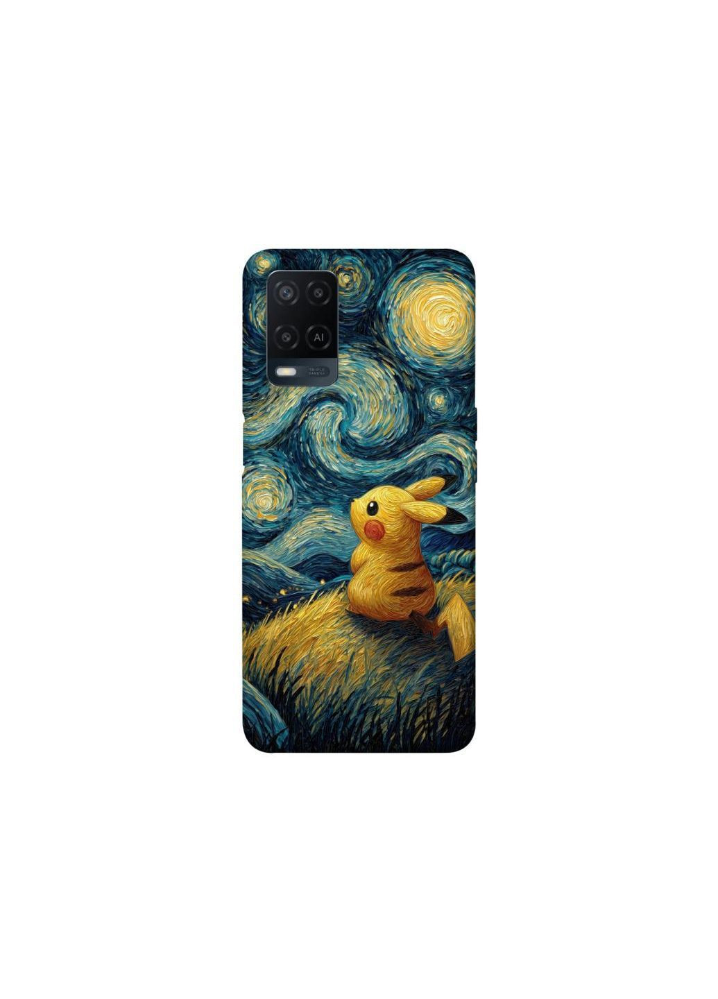 Чехол на Oppo A54 4G Pikachu and Van Gogh Frontalka (362033142)