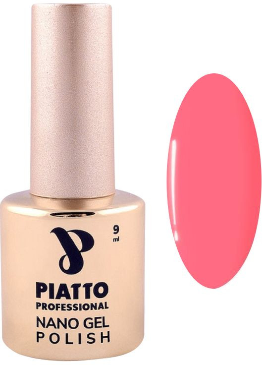Гель-лак для нігтів Lipstick №20, 9 мл Piatto (352172311)