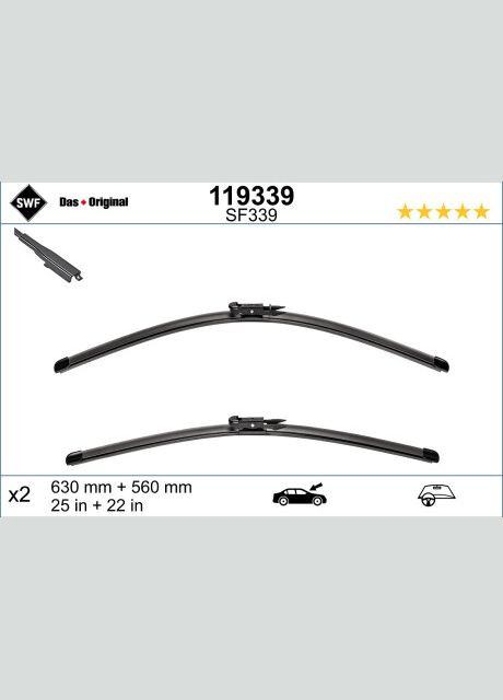 Щітка склоочисника SWF (366170575)