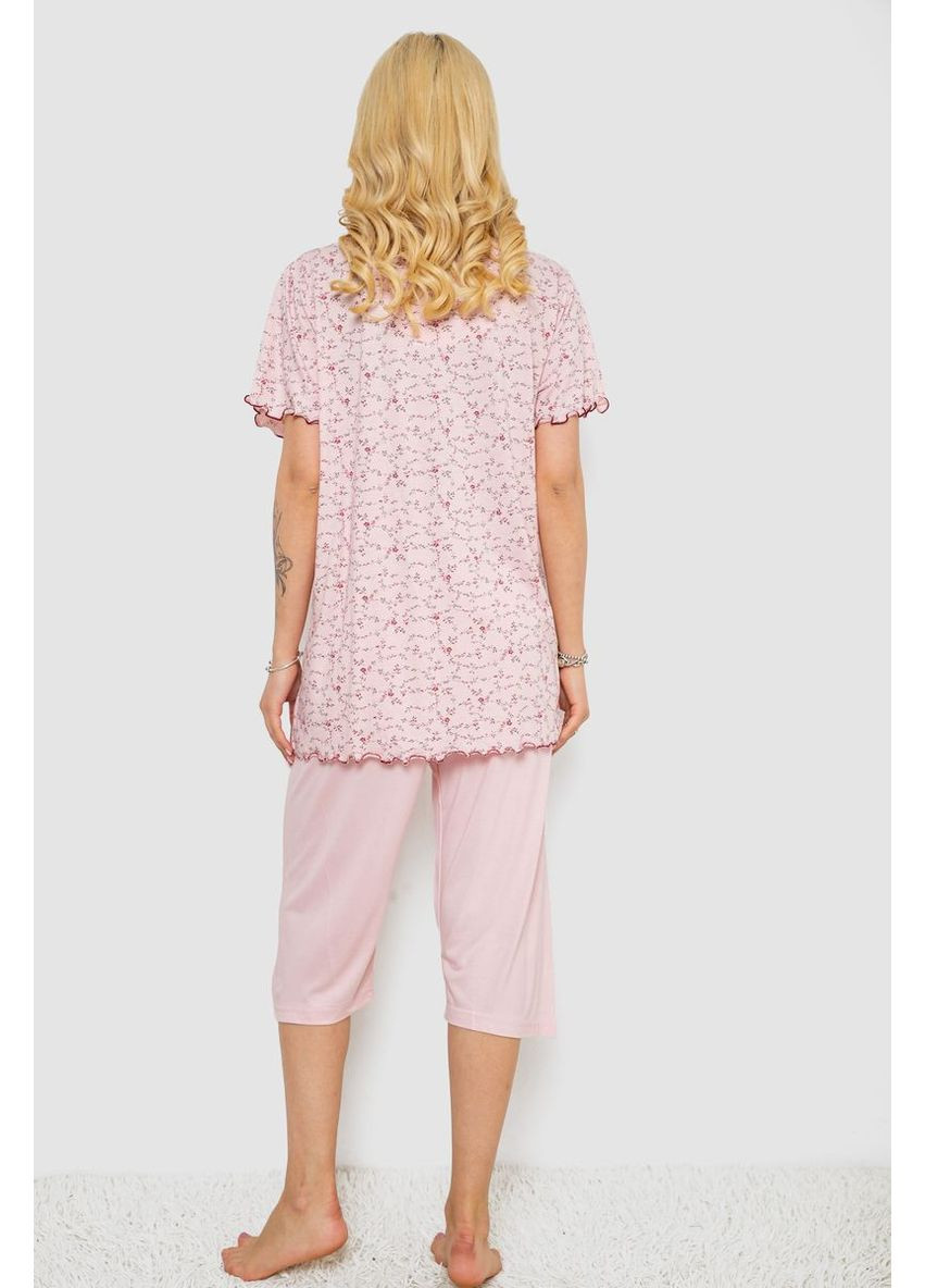 Розовая всесезон пижама женская с принтом Sport Line