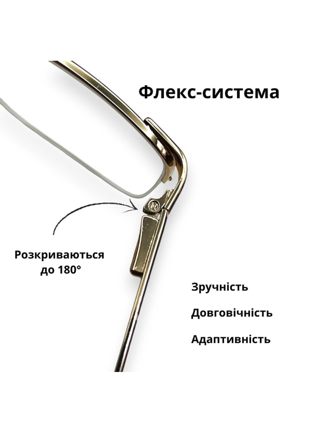 Очки для зрения женские золотисто-белые No Brand (305416117)