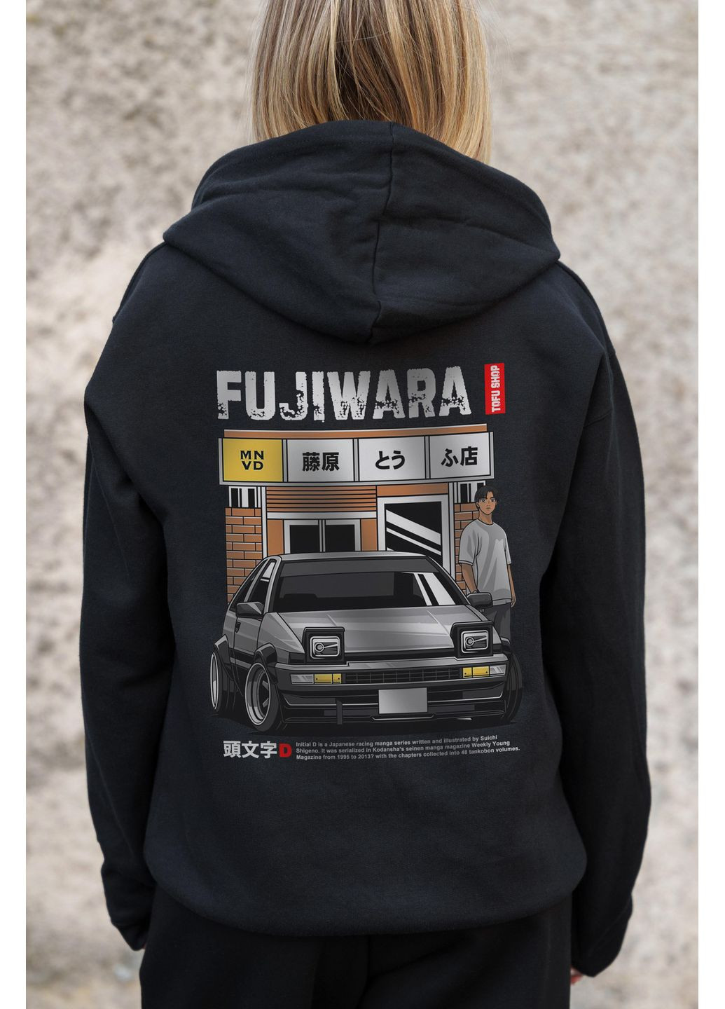 Жіноче Утеплене Зіп Худі На Флісі Зіпер Kane З Принтом Fujiwara Without (363022224)