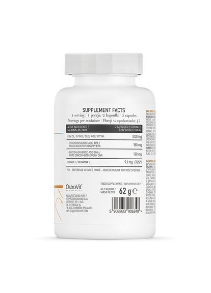 Омега-3 Omega 3 Easy to Swallow, 90 капсул для поддержки сердечно-сосудистой системы Ostrovit (324420287)