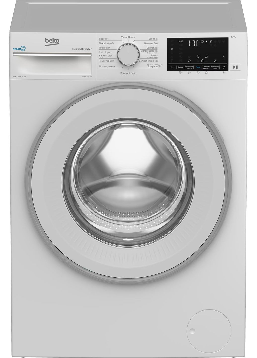 Пральна машина B3WFU5723W-UA (7 кг, інвертор) BEKO (364874068)
