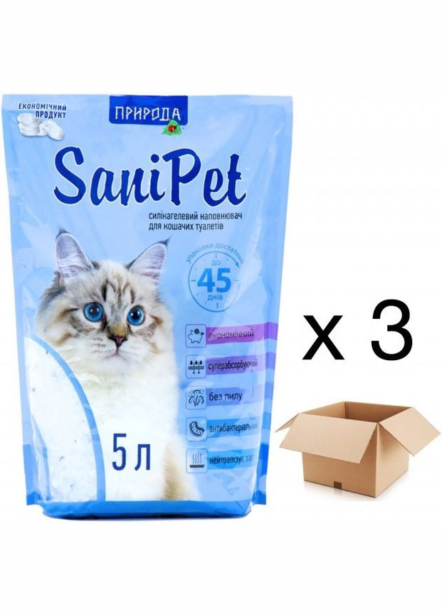 Наполнитель силикагелевый Sani Pet 3 пачки по 5л для кошек Природа (292258062)