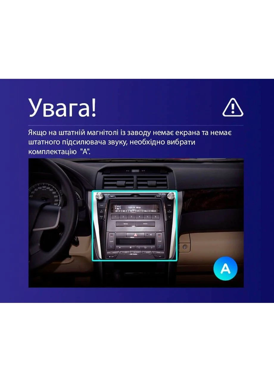 Штатна магнітола CC4 Pro 2K 12+256 Gb Toyota Camry 7 XV 50 55 2014-2017 (A) 10" Teyes (378914331)
