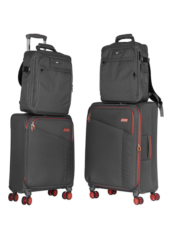 Набор чемоданов Trek M+S + 2 рюкзака Cabin -BPET-CABIN-GR Grey (-SPE-TREK-SET4-GR) 2E (372126463)