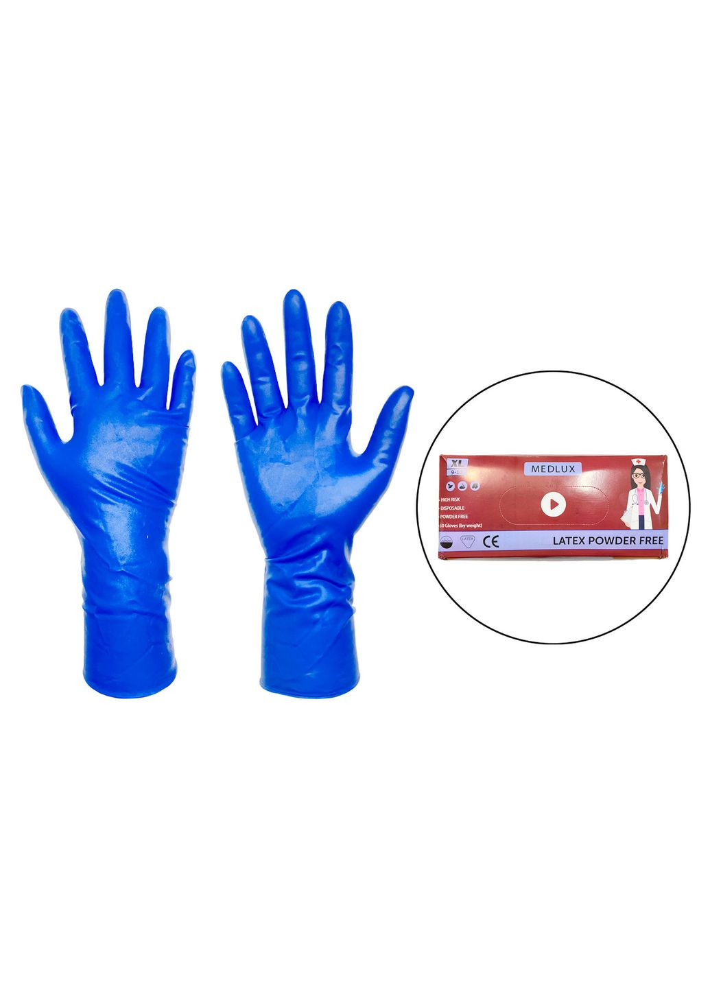 Перчатки медицинские латексные амбулаторные Medlux XL синяя (50шт) ALAN (366217785)