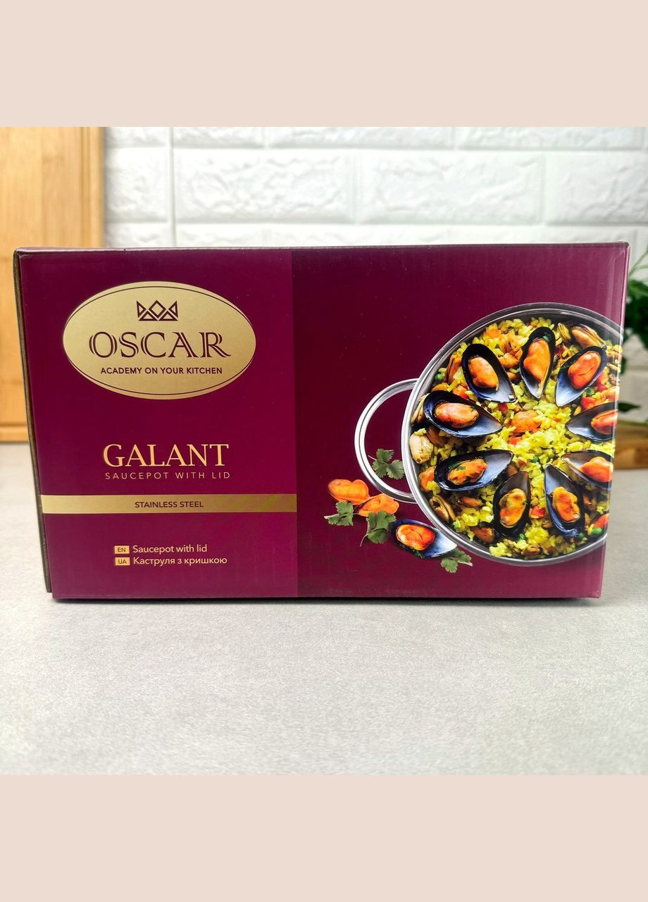 Кастрюля с крышкой 3.4 л для индукции GALANT Oscar (303209371)