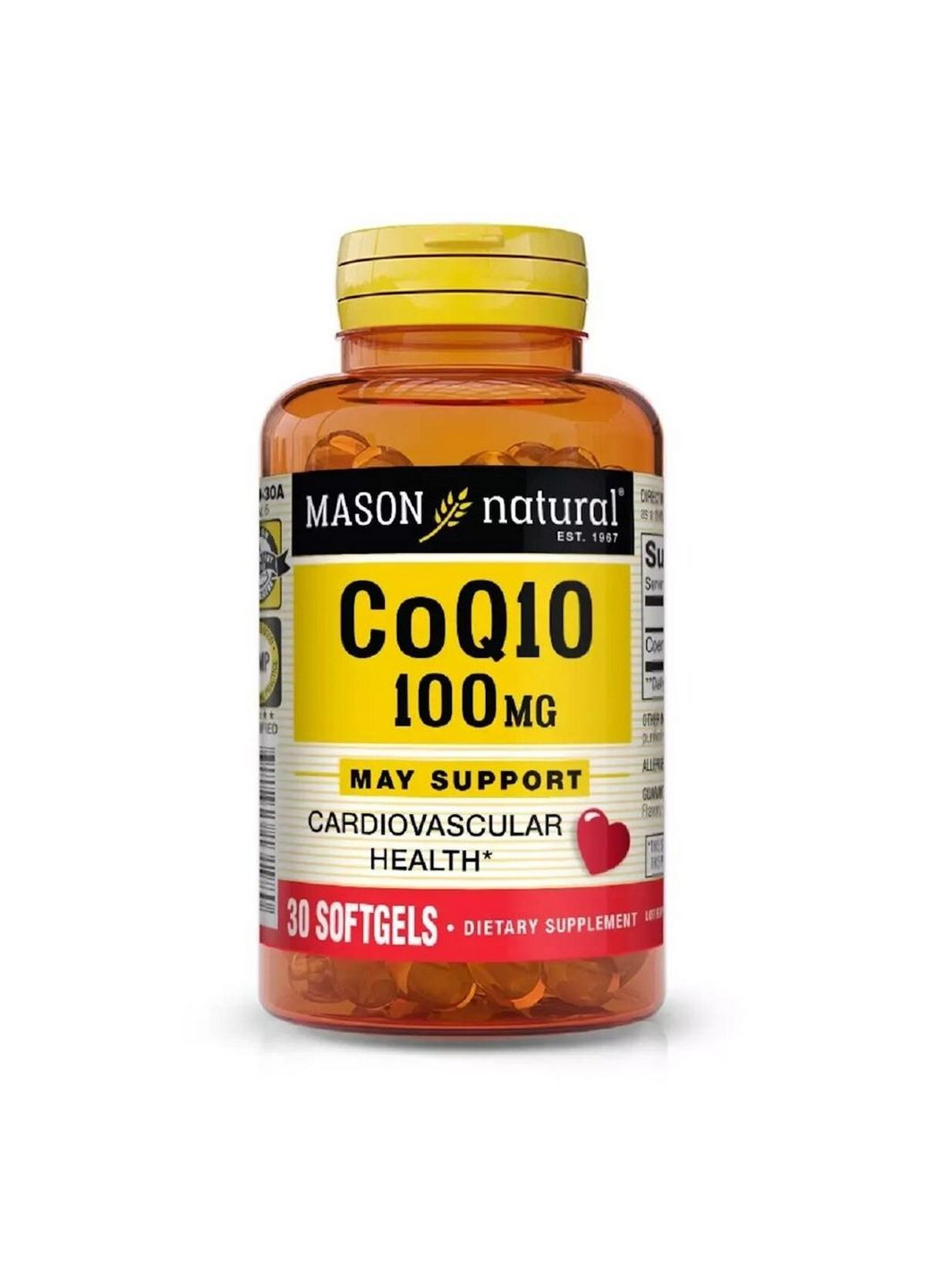 Натуральная добавка Co Q10 100 mg, 30 капсул Mason Natural (293341465)
