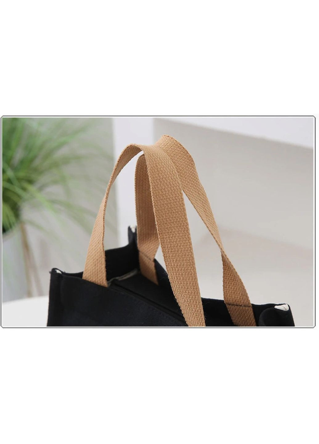 Стильная вместительная текстильная сумка для обедов – ланч-бэг No Brand (333656677)