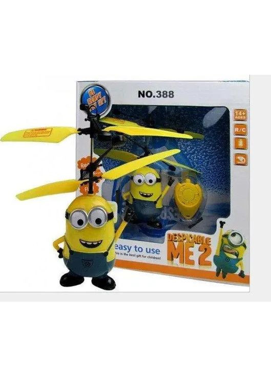 Дитяча іграшка Літаючий Міньйон з підсвічуванням Digital (363833679)