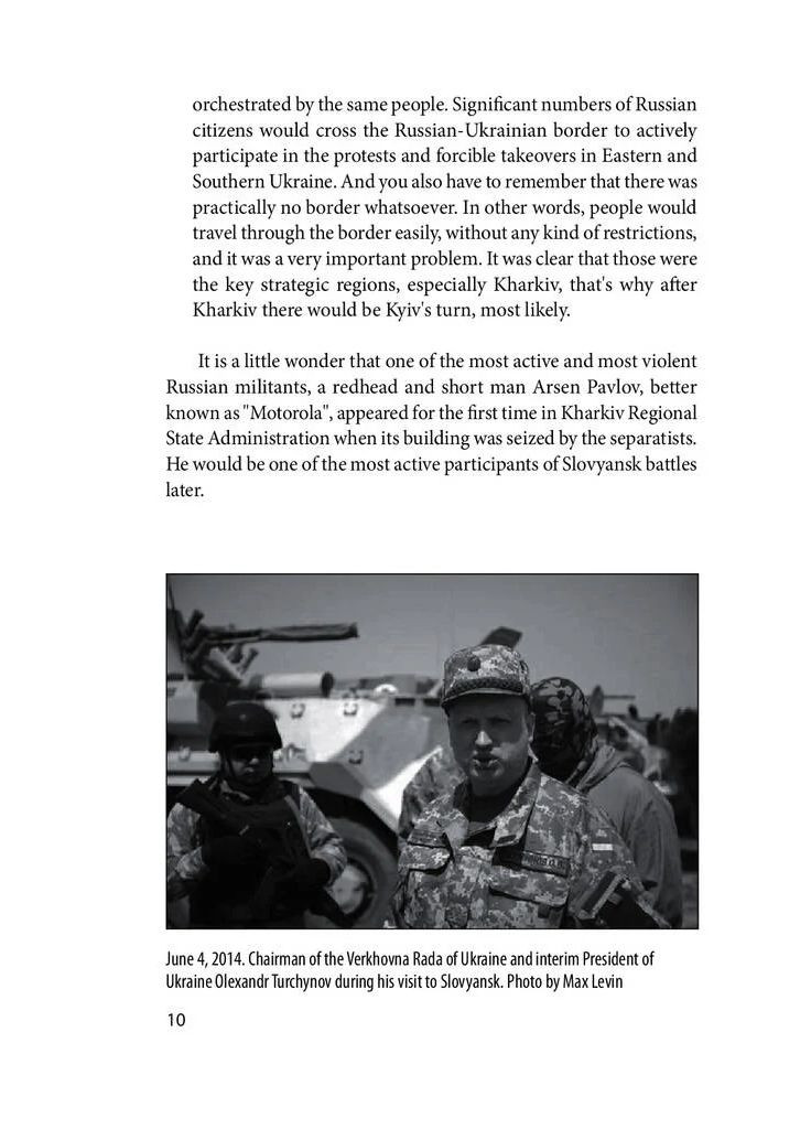 Slovyansk.The Begining of the War Фоліо (370057154)