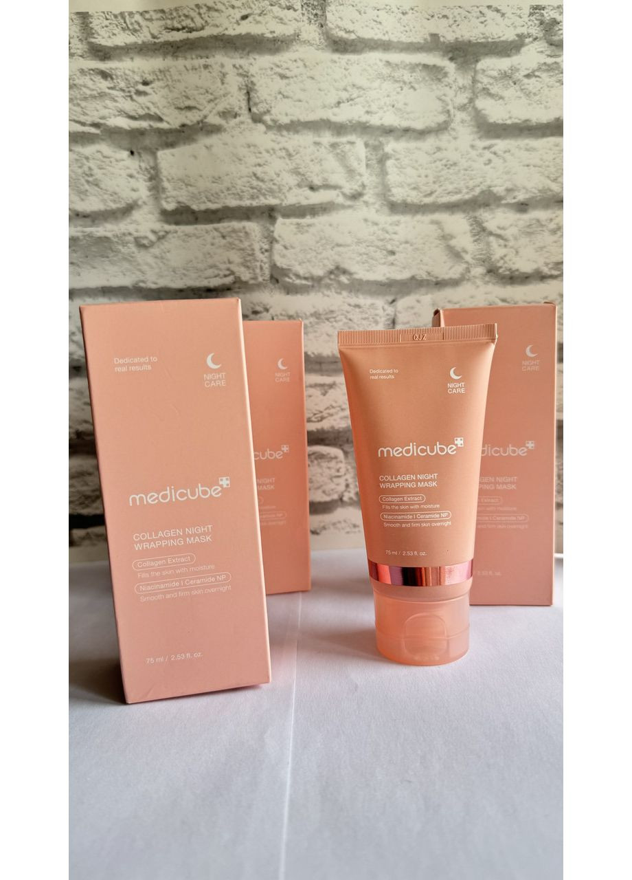 Колагенова нічна маска-плівка Collagen Night Wrapping Mask 75 мл Medicube (369569412)