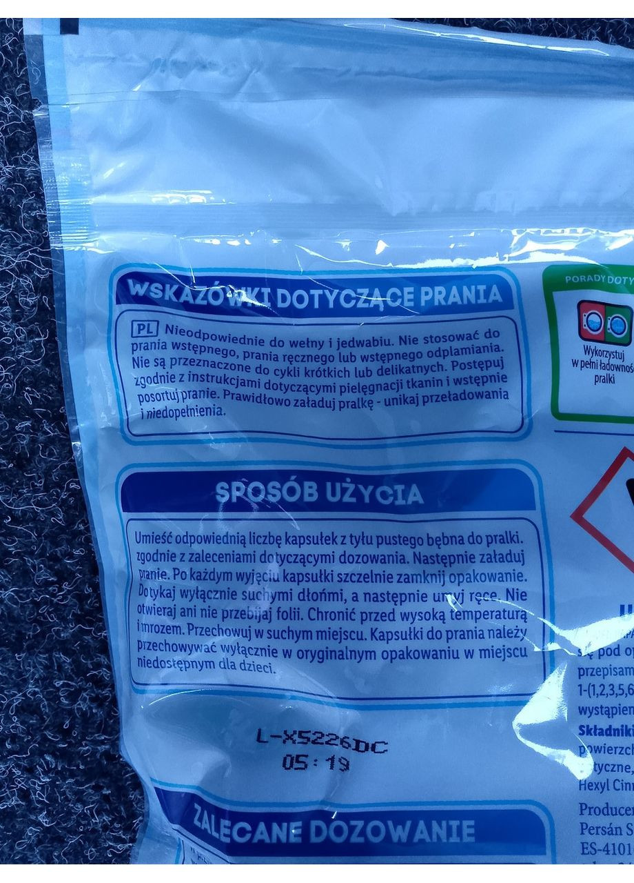 Універсальні капсули для прання 3in1 34 шт. Formil (356671431)