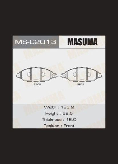 Колодки тормозные передние Infinity QX60/ Nissan Murano, Pathfinder (13-) (MS-C2013) Masuma (361942372)