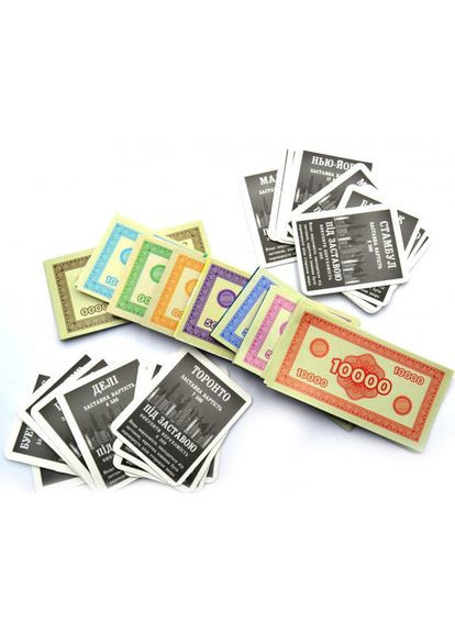 Настільна гра "Монополія. CITY" 1137ATS укр. мовою Artos Games (306435621)