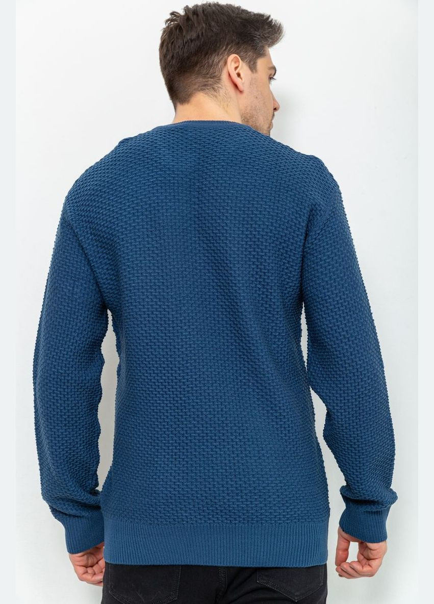 Синий зимний светр Ager
