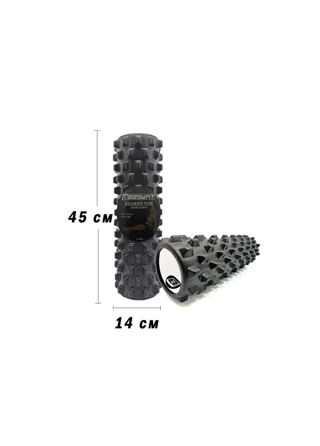 Масажний ролик Grid Roller PRO 45 см EF-2029-B Black EasyFit (290255566)
