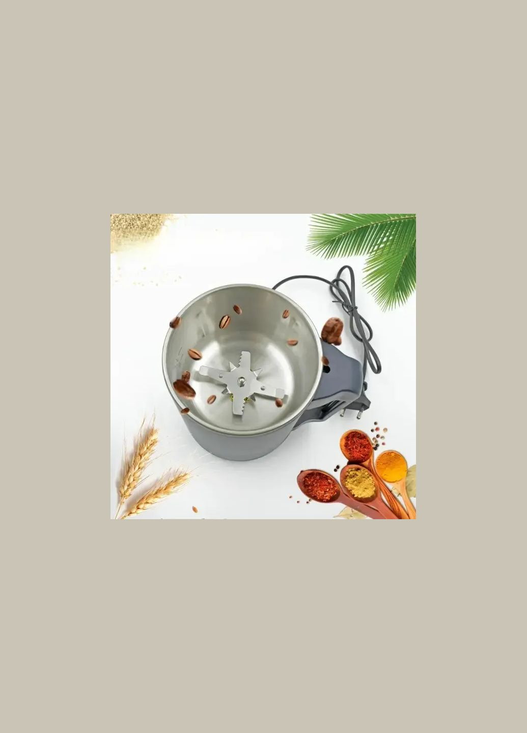 Кавомолка NOW BRAND (370978018)