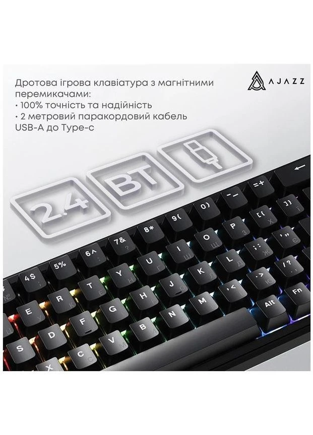 Клавіатура AK680 MAX Magnetic Switch RGB USB Black (AK680-WM-B-A) Ajazz (390931936)