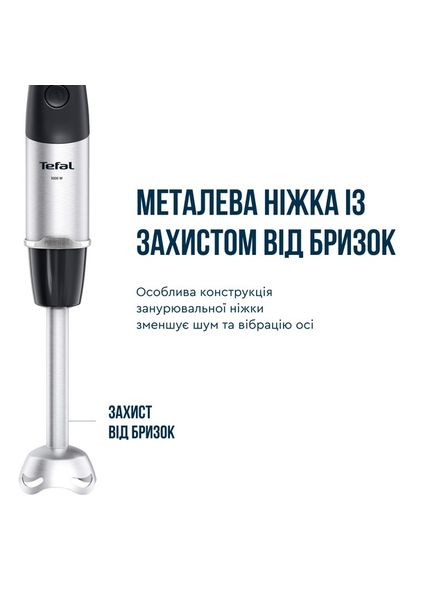 Блендер HB67G830 Tefal (341486087)