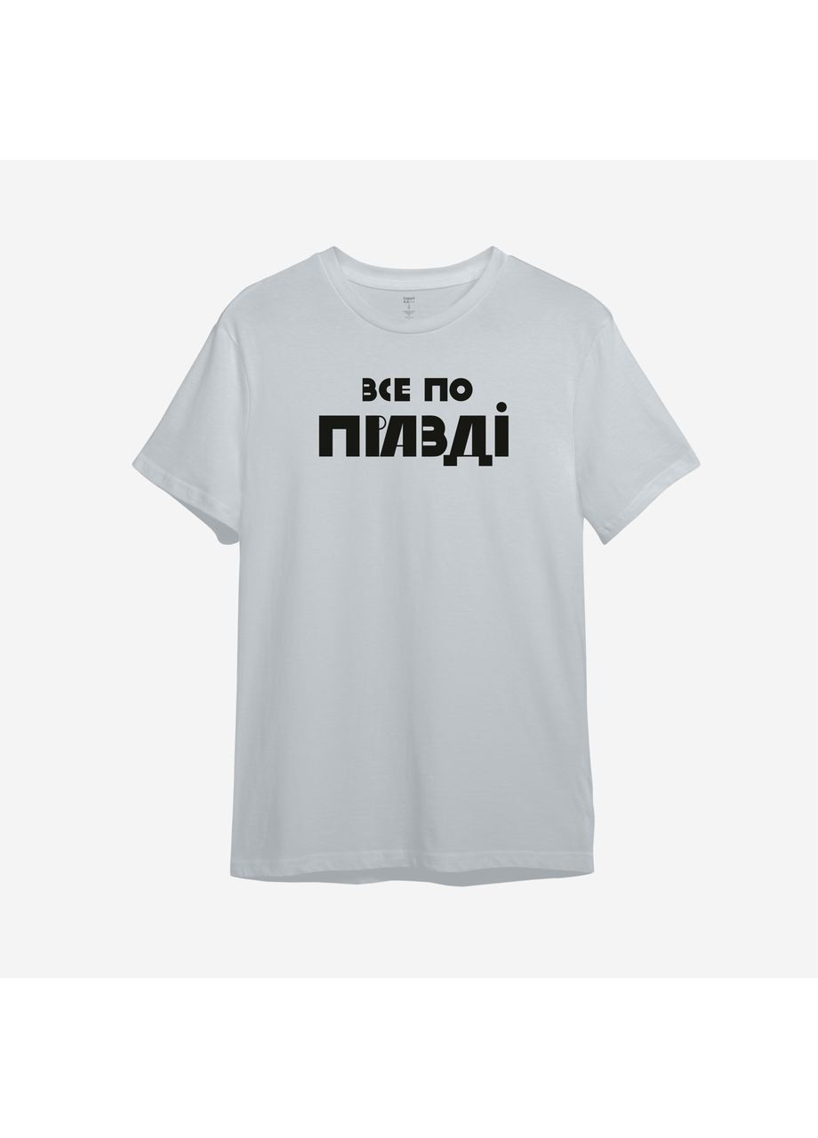 Футболка з принтом "Все по правді" (1068612193-1) ТiШОТКА (363967757)