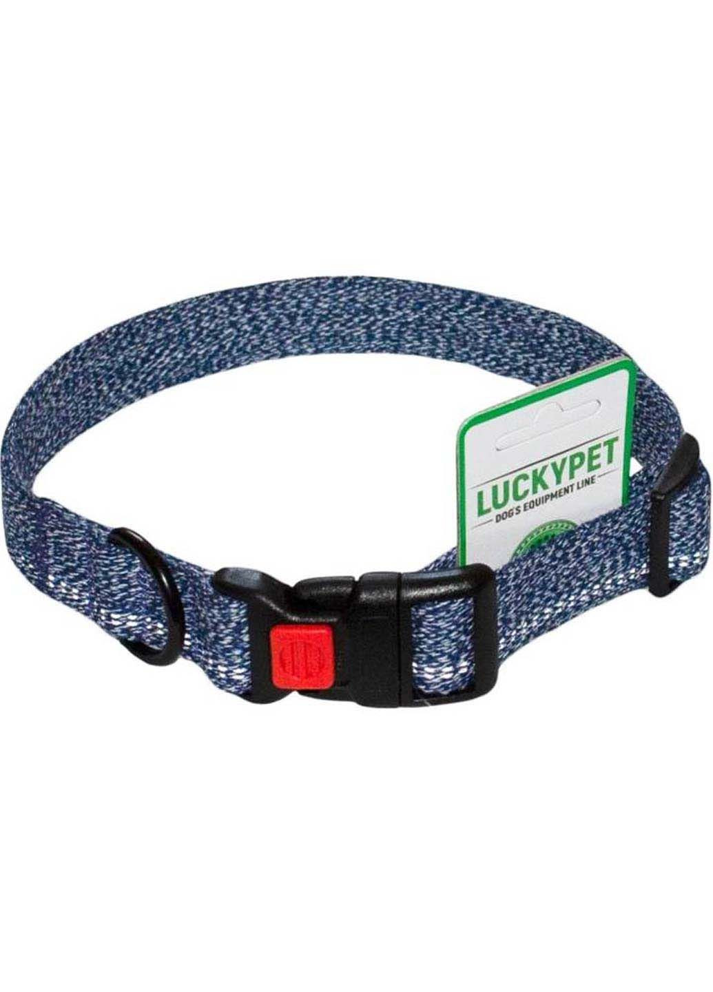 Нашийник 20 мм 25-33 Melange одинарний з фастексом світловідбивний Lucky Pet (291839063)