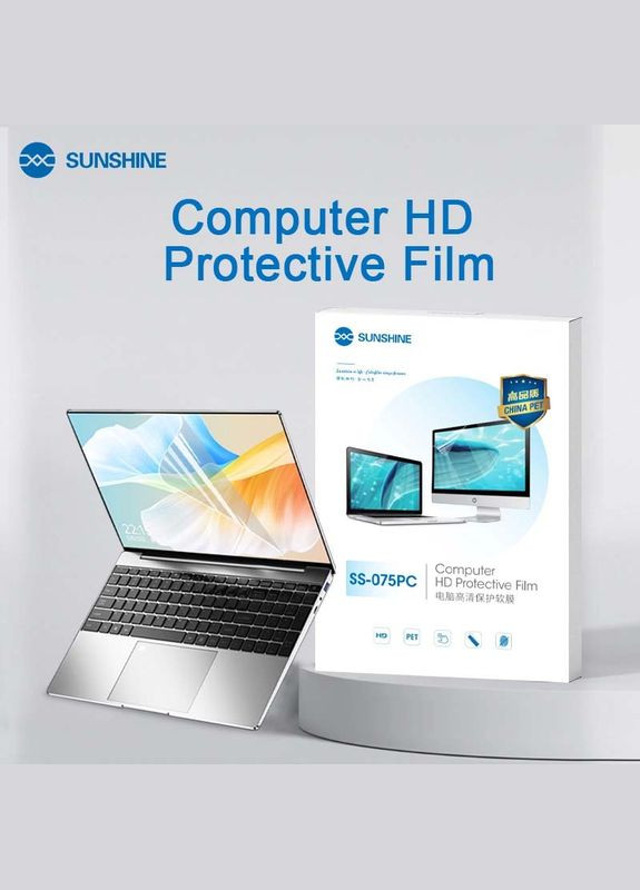 Гідрогелева бронеплівка SS-075 PC / для екранів ноутбуків до 16'' / захисна HD Sunshine (302312133)
