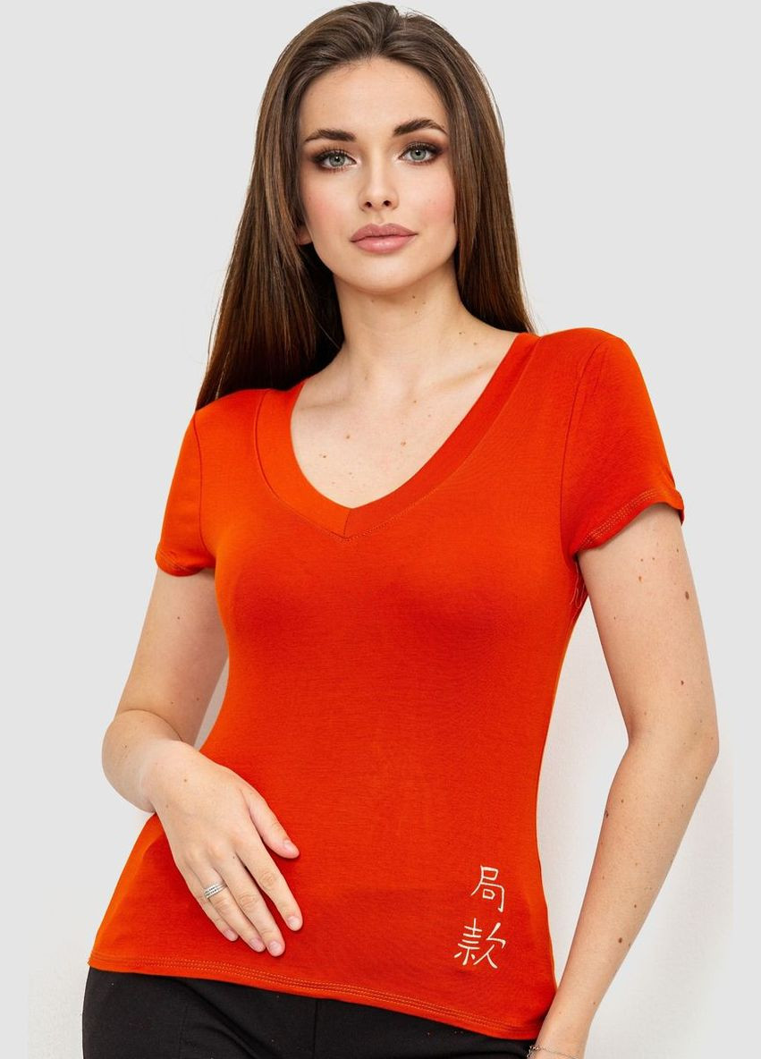 Терракотовая футболка женская Ager 186R528